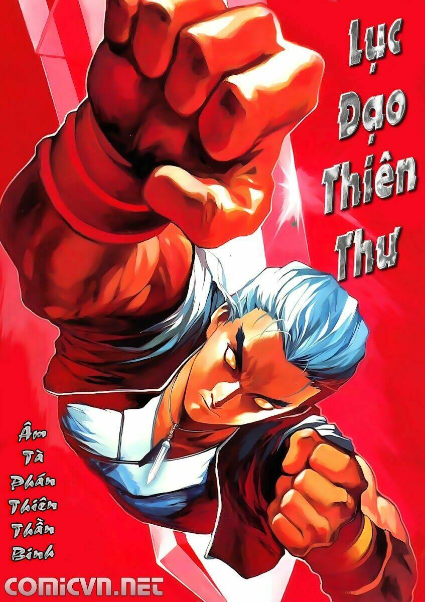 Lục Đạo Thiên Thư: Chapter 11