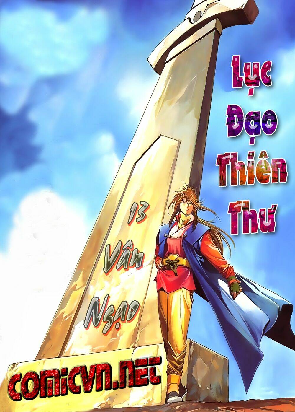Lục Đạo Thiên Thư: Chapter 13