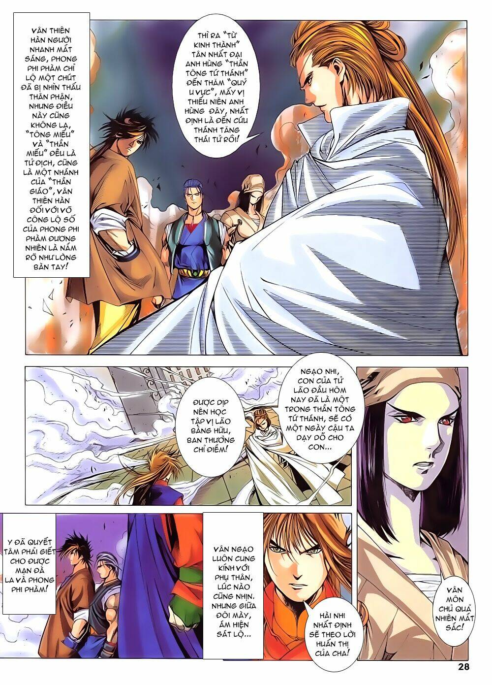 Lục Đạo Thiên Thư: Chapter 13