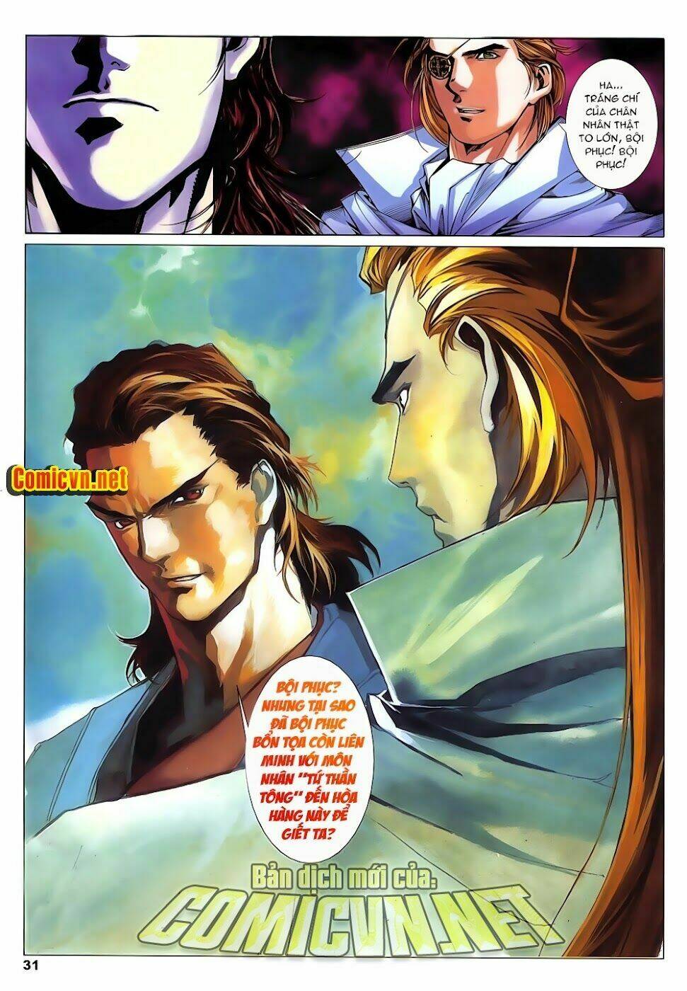 Lục Đạo Thiên Thư: Chapter 14
