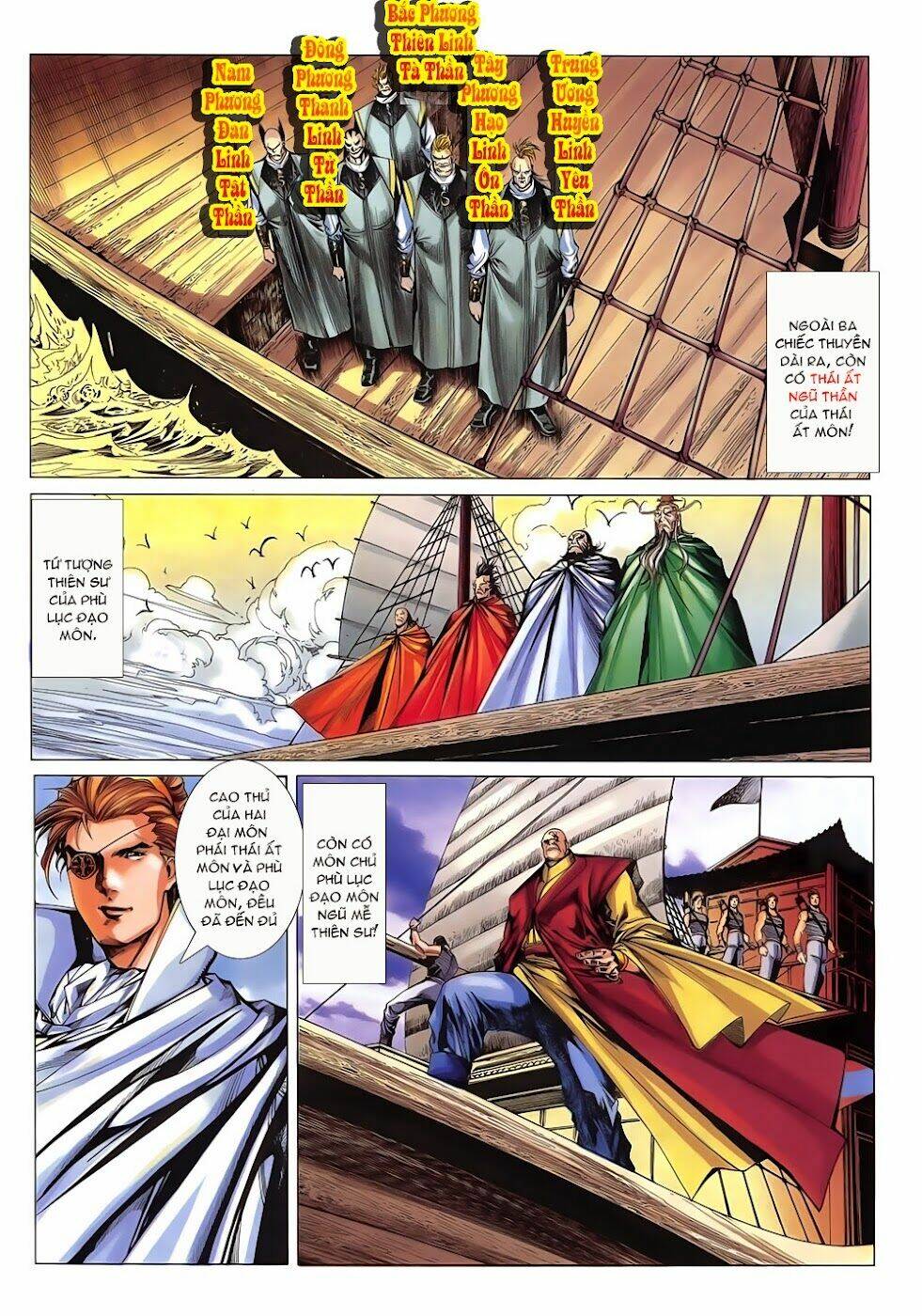 Lục Đạo Thiên Thư: Chapter 15