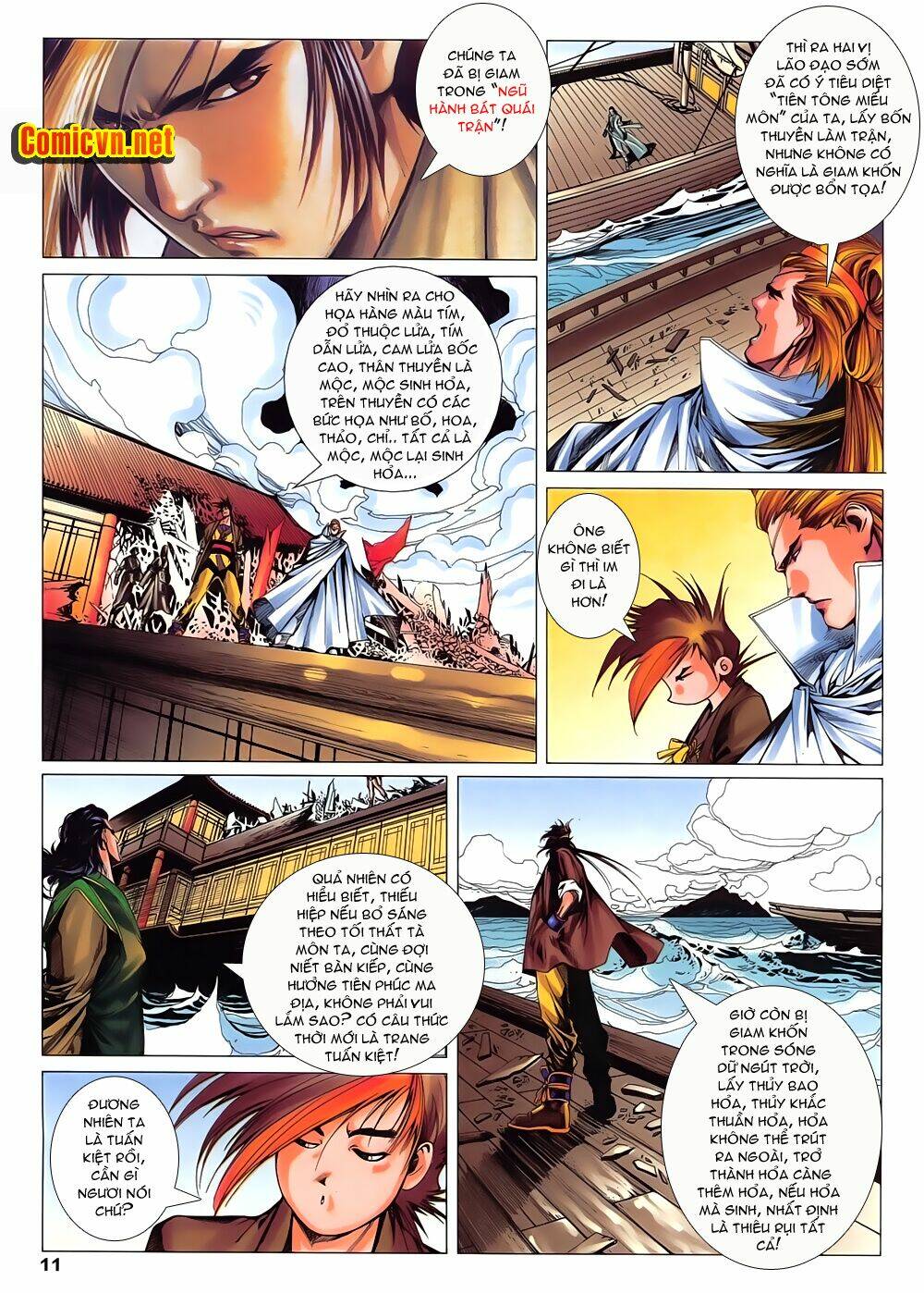 Lục Đạo Thiên Thư: Chapter 15