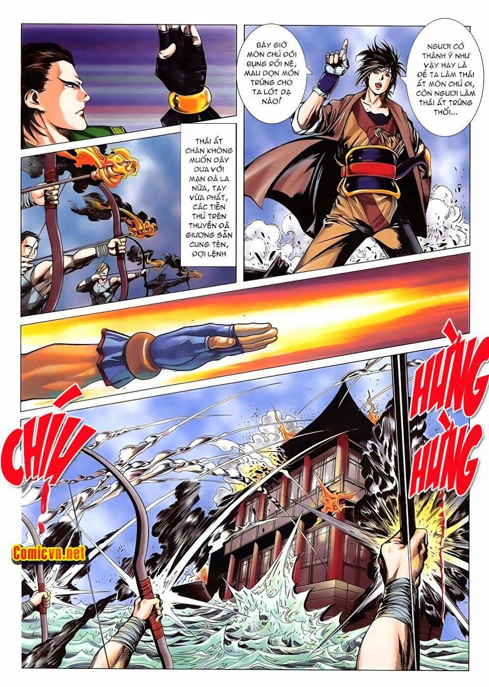 Lục Đạo Thiên Thư: Chapter 15