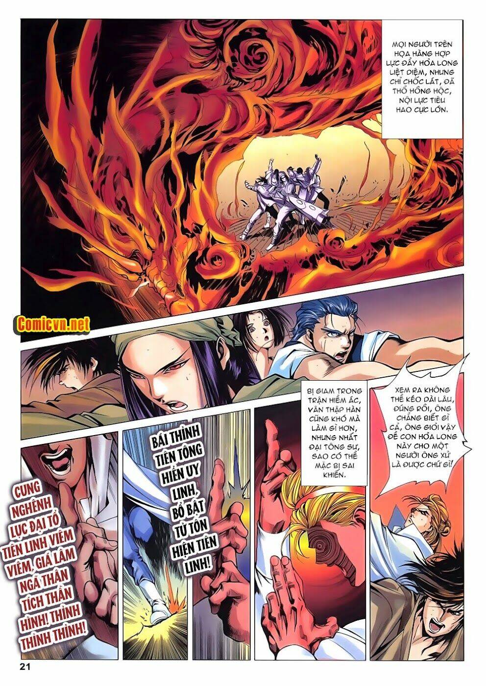 Lục Đạo Thiên Thư: Chapter 15