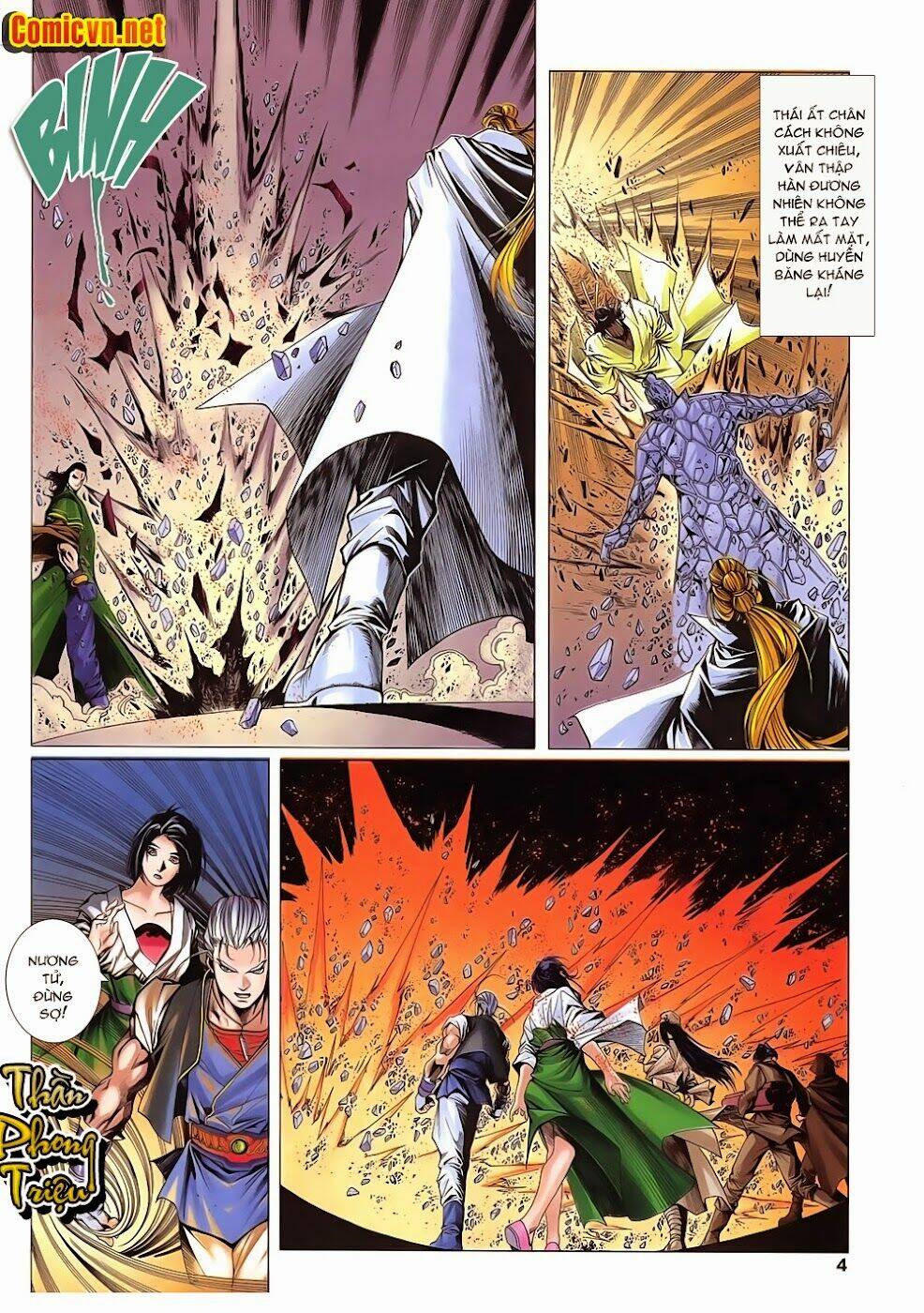 Lục Đạo Thiên Thư: Chapter 15