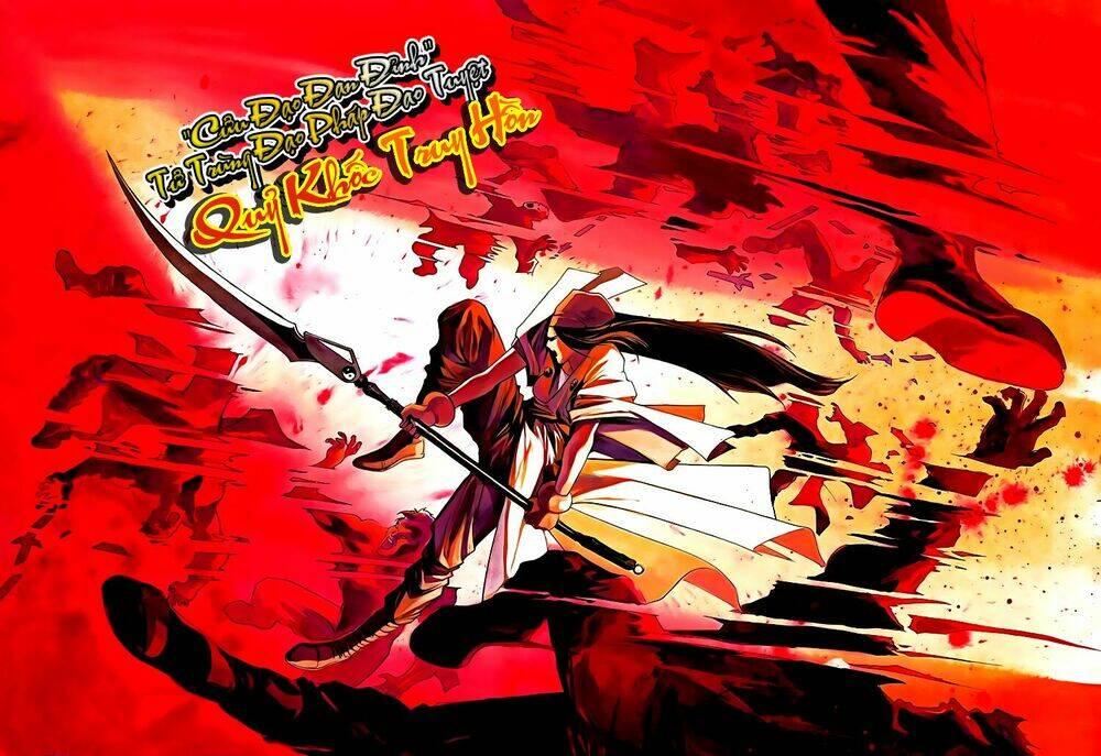 Lục Đạo Thiên Thư: Chapter 16