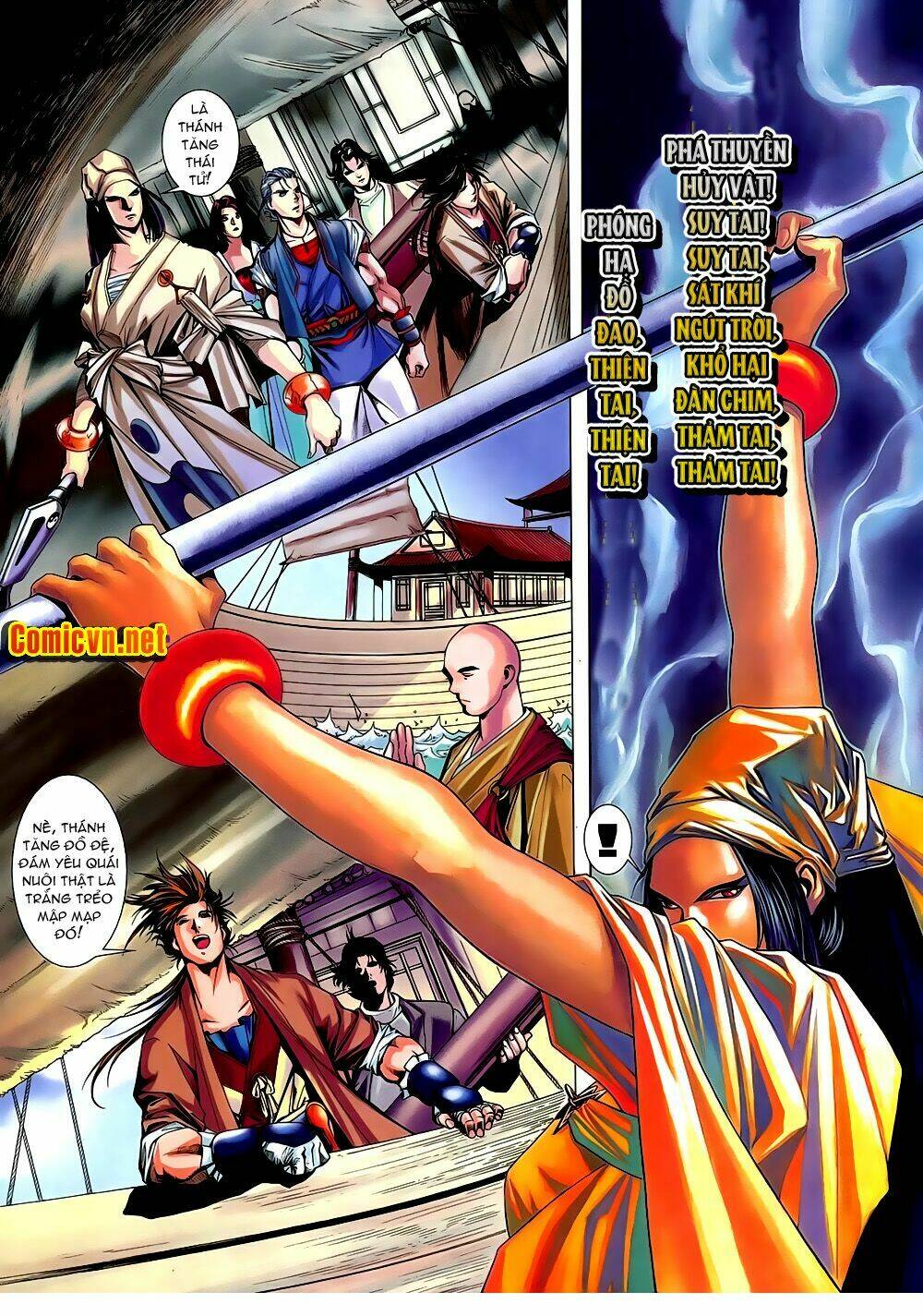 Lục Đạo Thiên Thư: Chapter 16