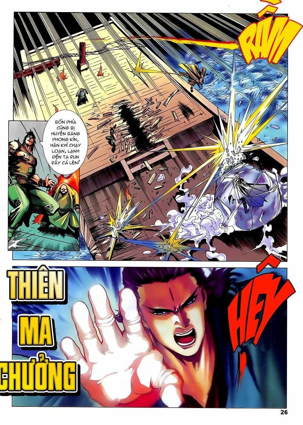 Lục Đạo Thiên Thư: Chapter 16