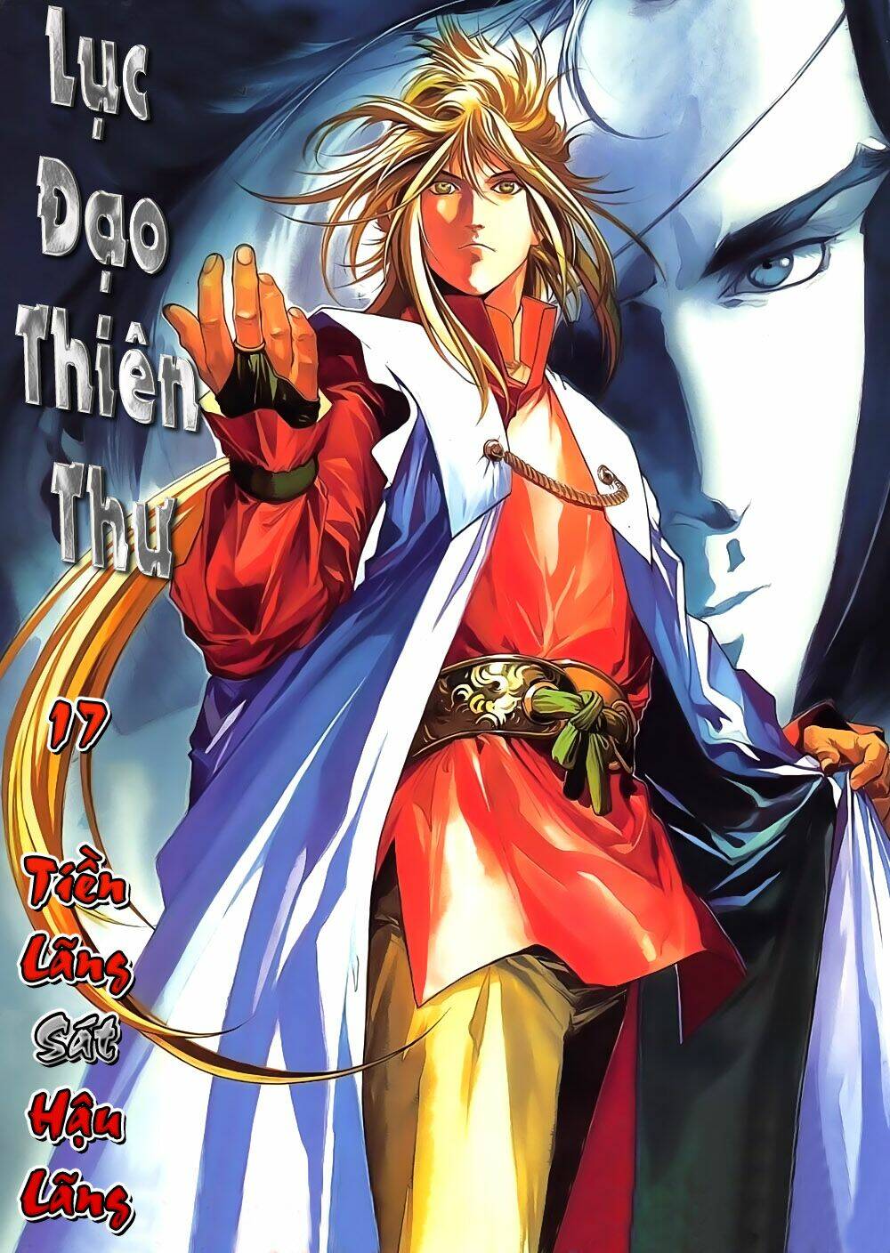 Lục Đạo Thiên Thư: Chapter 17