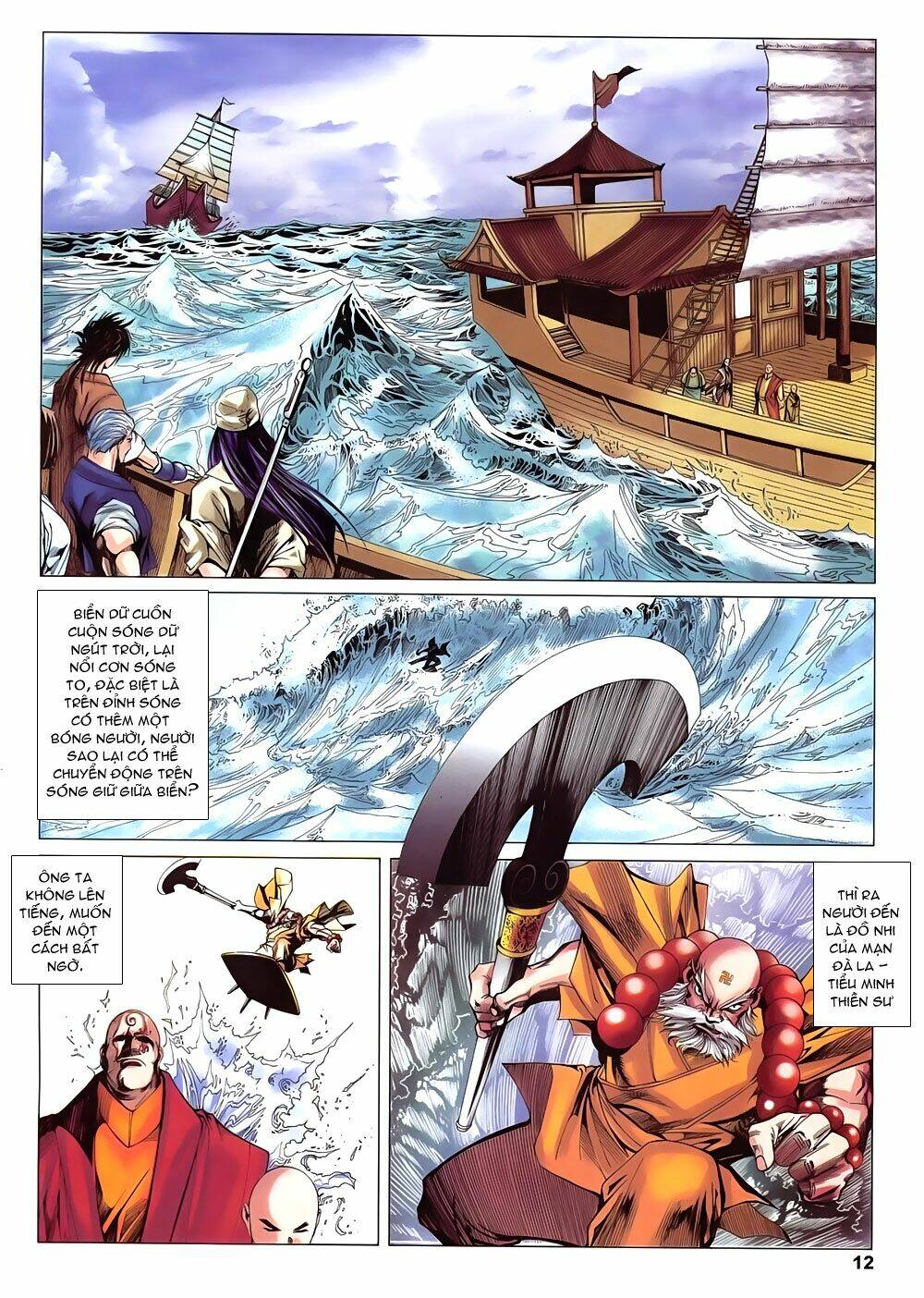 Lục Đạo Thiên Thư: Chapter 17