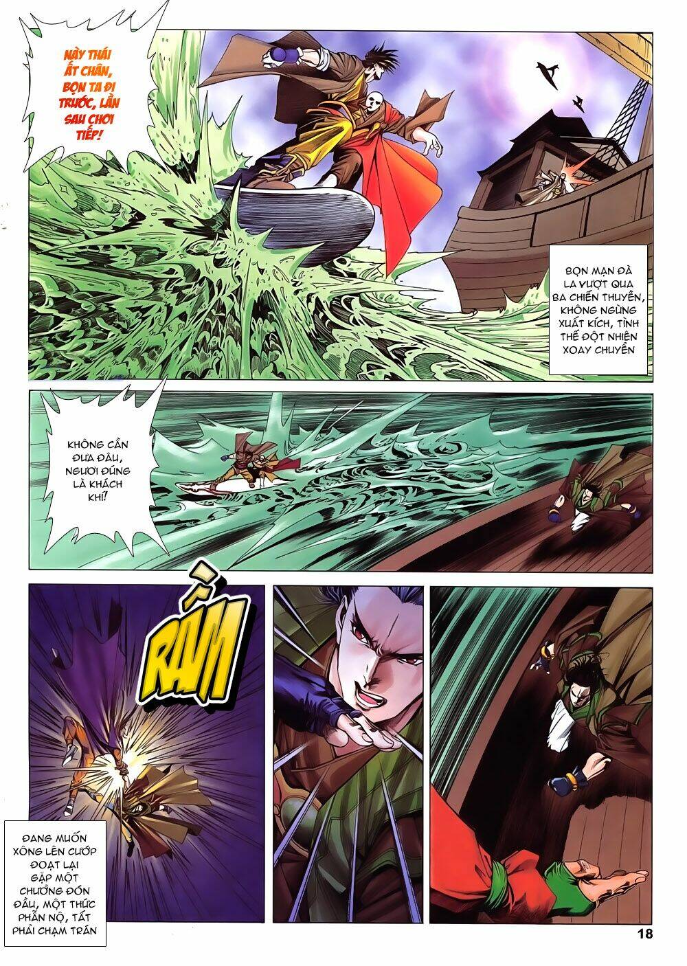 Lục Đạo Thiên Thư: Chapter 17