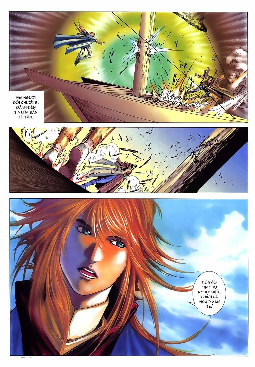 Lục Đạo Thiên Thư: Chapter 17