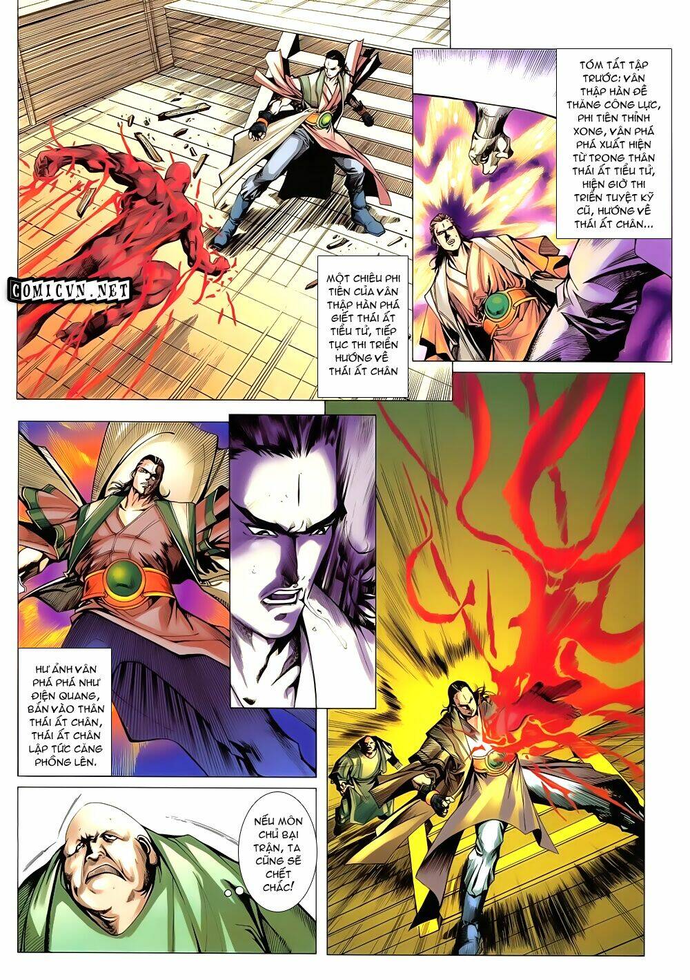 Lục Đạo Thiên Thư: Chapter 17
