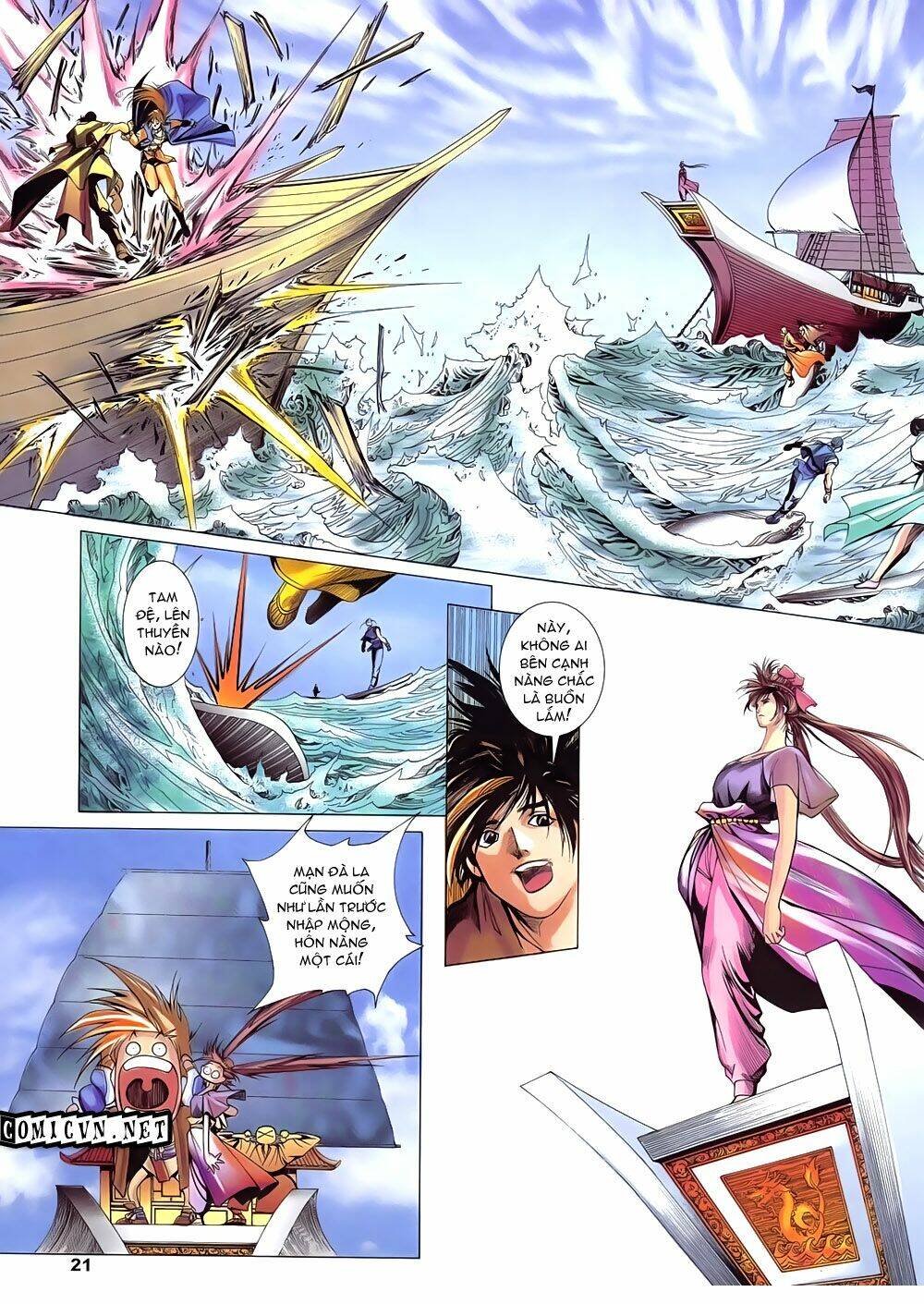 Lục Đạo Thiên Thư: Chapter 17