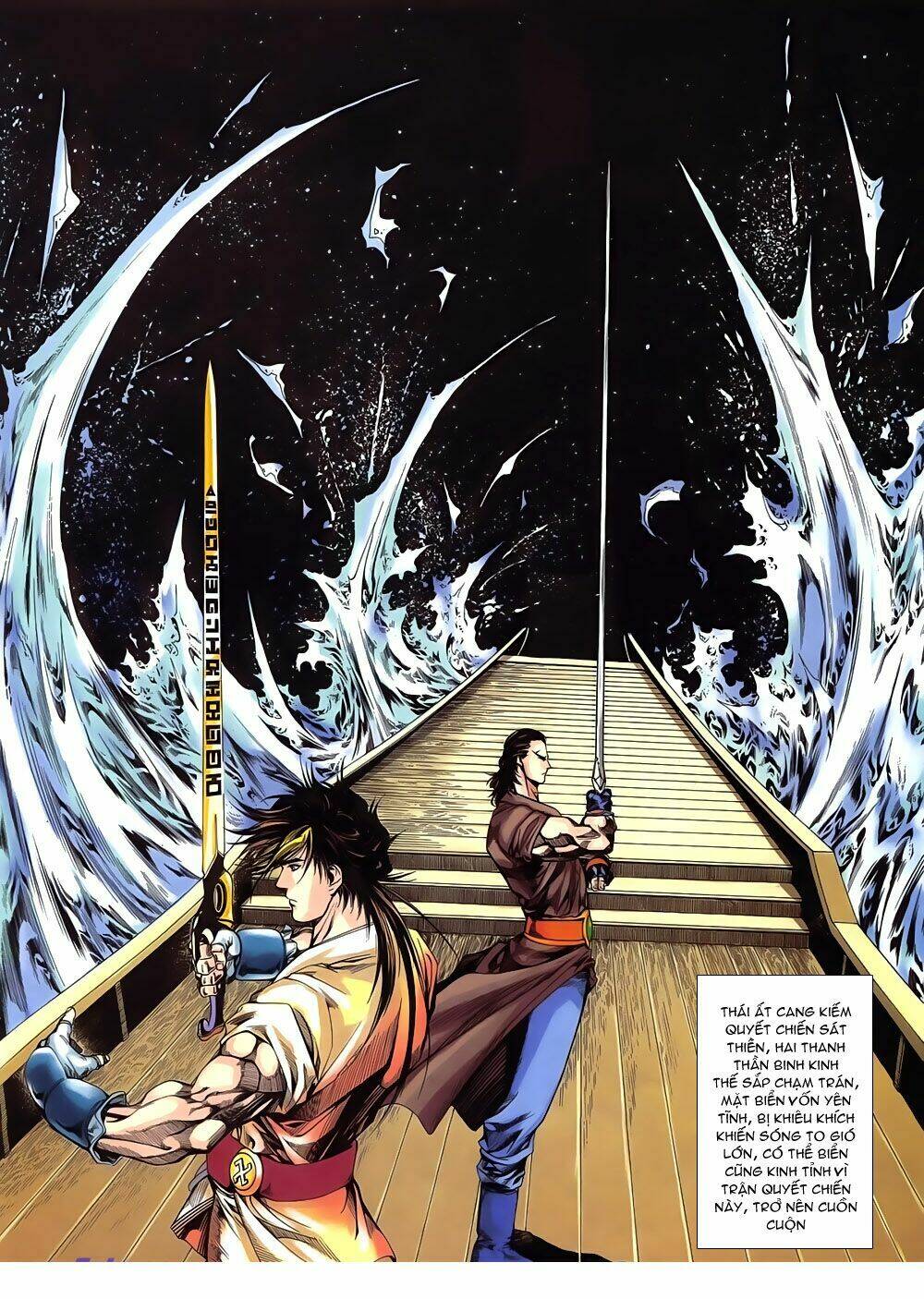 Lục Đạo Thiên Thư: Chapter 18