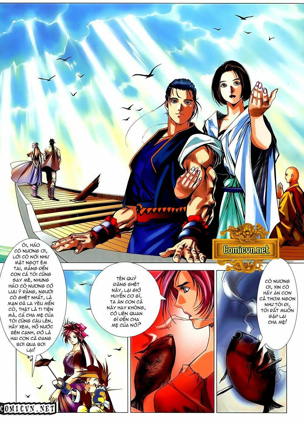 Lục Đạo Thiên Thư: Chapter 18