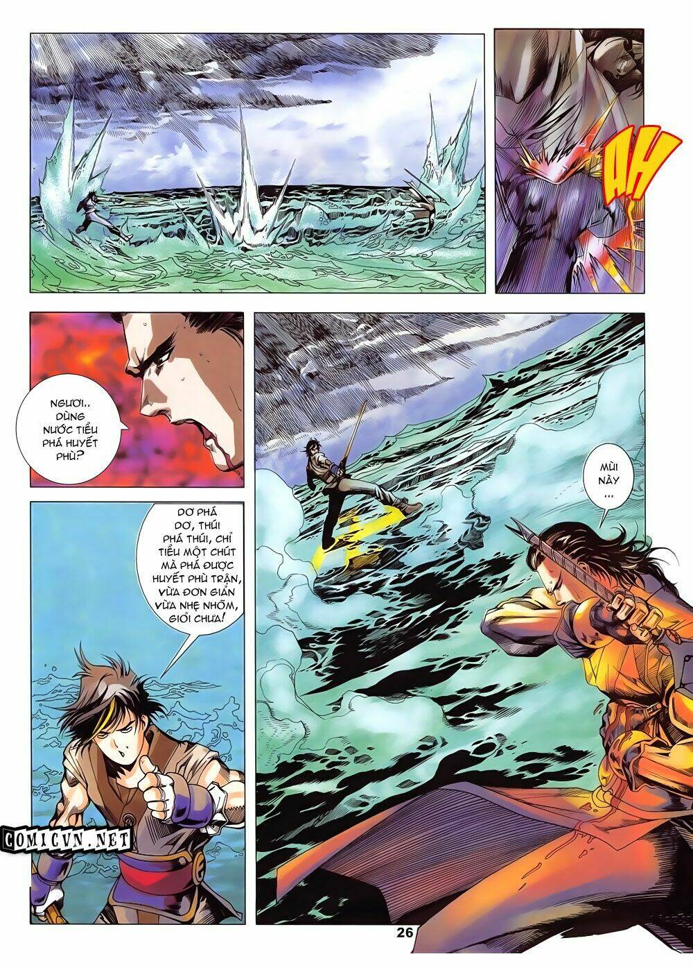Lục Đạo Thiên Thư: Chapter 18