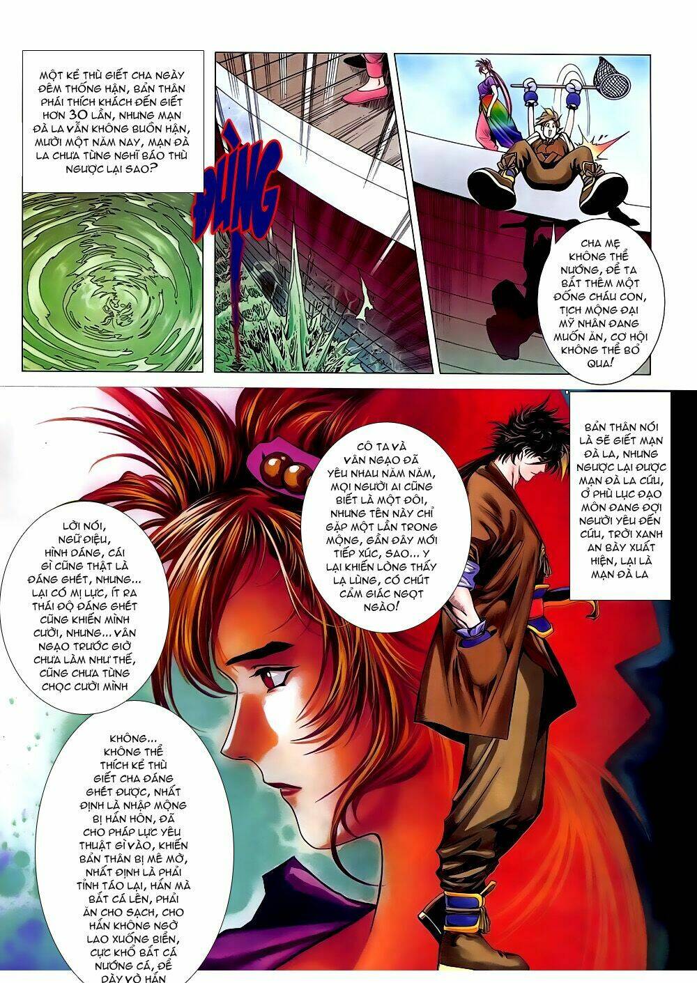 Lục Đạo Thiên Thư: Chapter 18