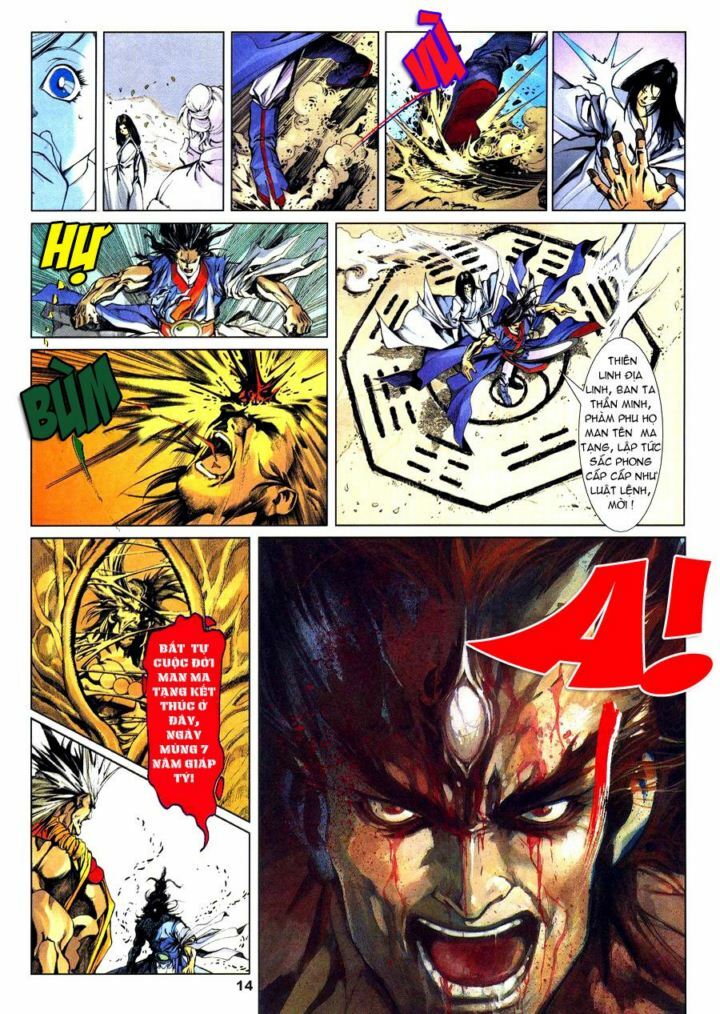 Lục Đạo Thiên Thư: Chapter 2