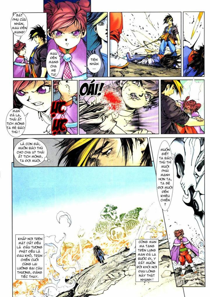 Lục Đạo Thiên Thư: Chapter 2