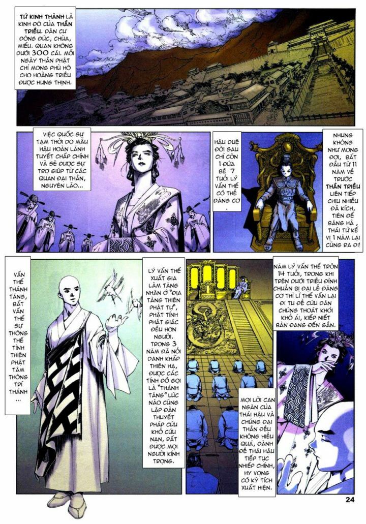Lục Đạo Thiên Thư: Chapter 2