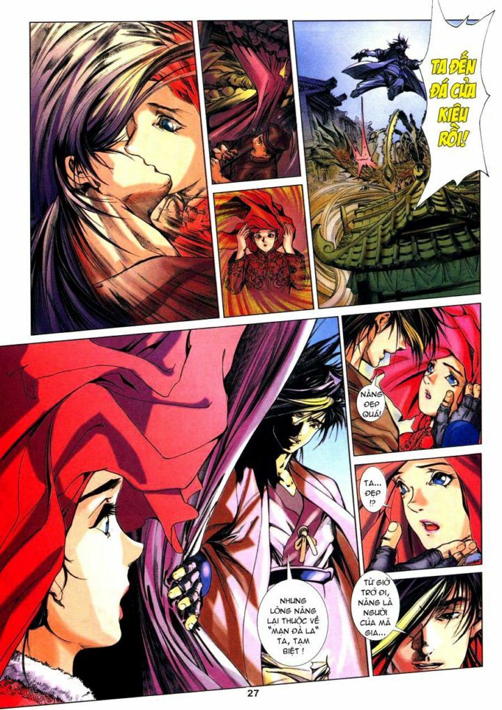 Lục Đạo Thiên Thư: Chapter 2