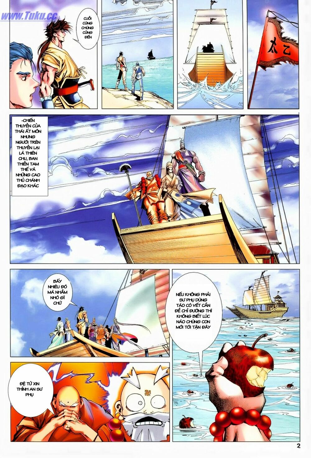 Lục Đạo Thiên Thư: Chapter 20