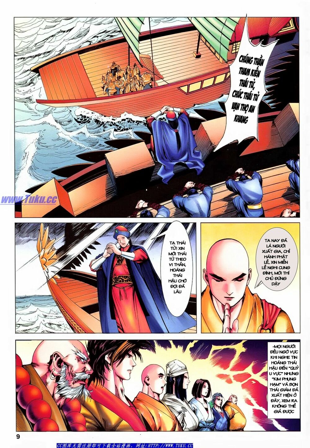 Lục Đạo Thiên Thư: Chapter 20