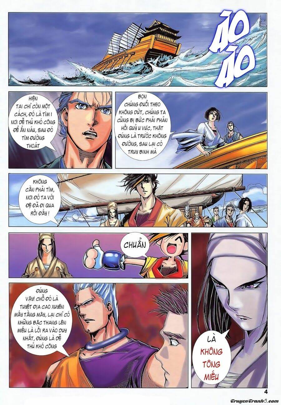 Lục Đạo Thiên Thư: Chapter 22