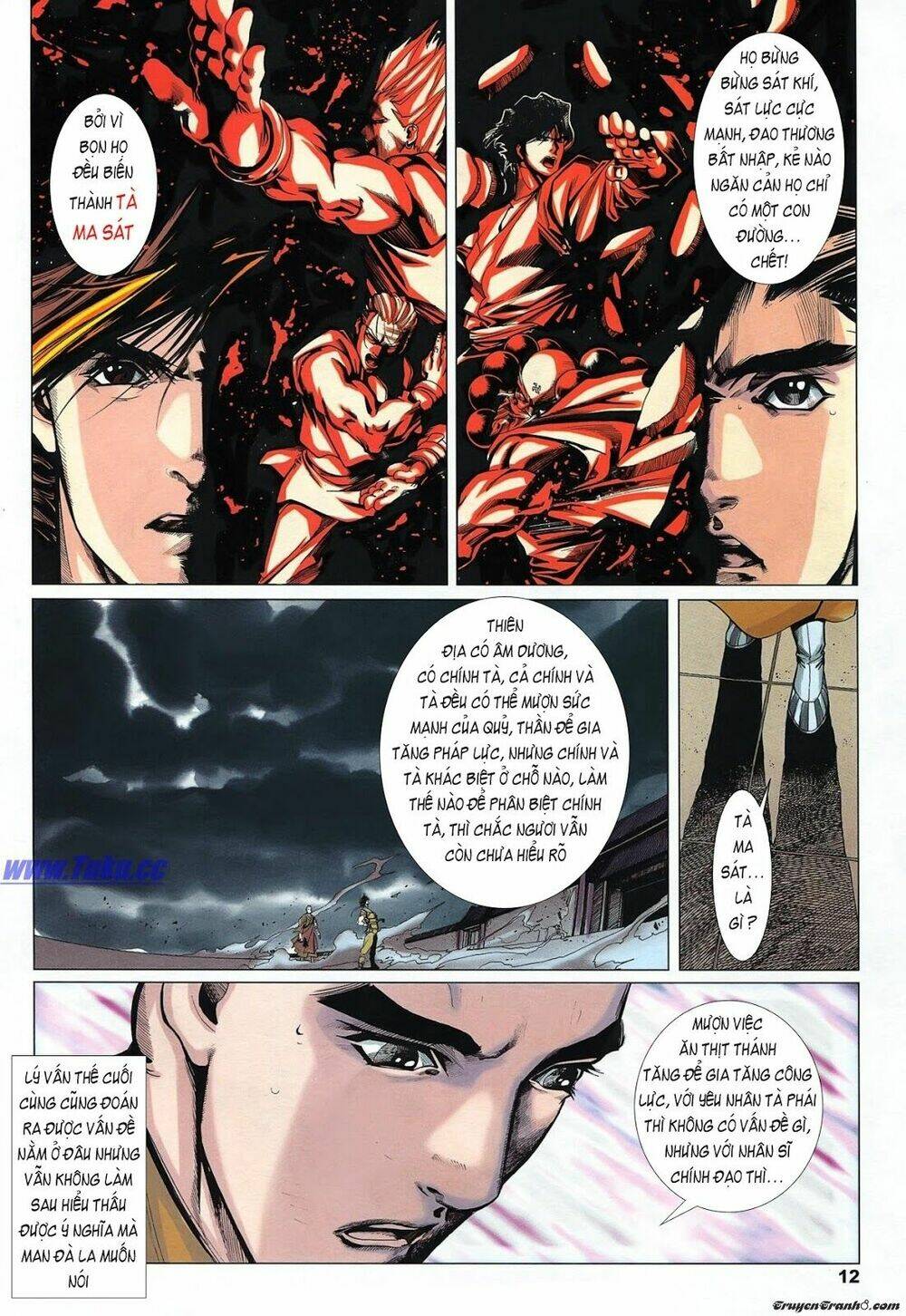 Lục Đạo Thiên Thư: Chapter 23
