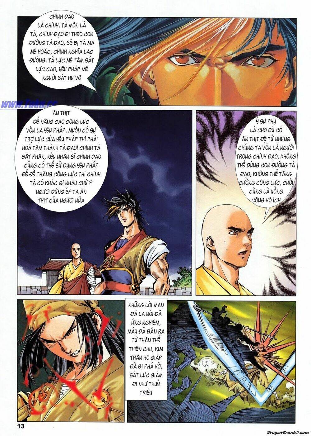 Lục Đạo Thiên Thư: Chapter 23