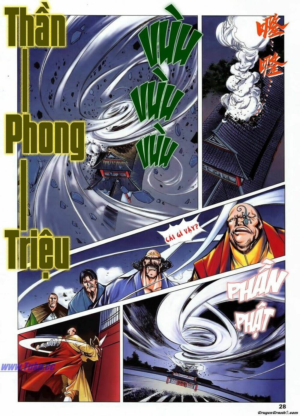 Lục Đạo Thiên Thư: Chapter 23