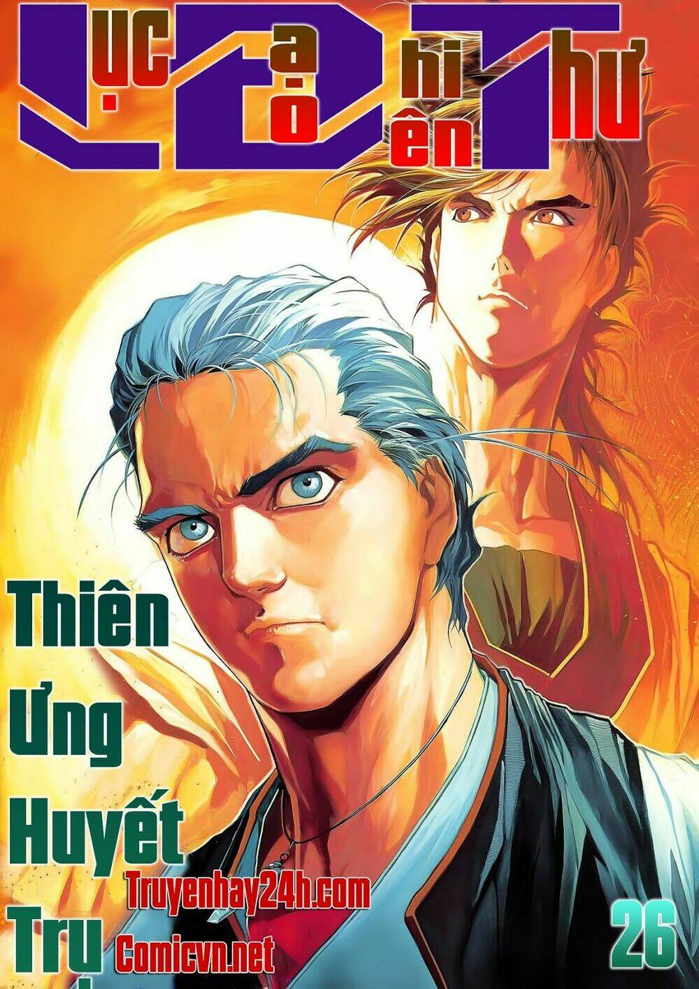 Lục Đạo Thiên Thư: Chapter 26