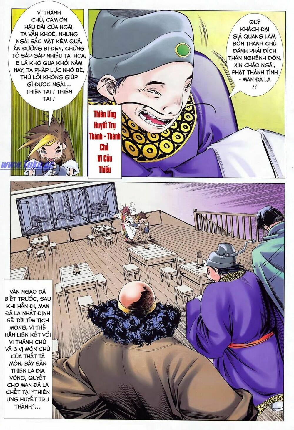 Lục Đạo Thiên Thư: Chapter 26