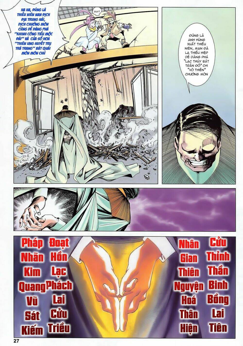 Lục Đạo Thiên Thư: Chapter 26