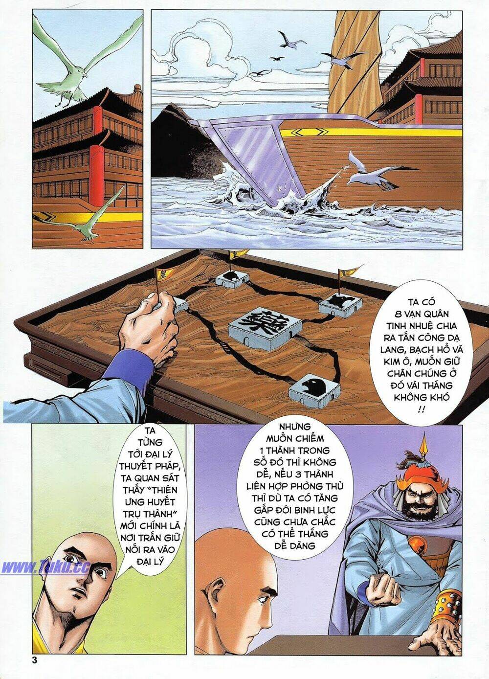 Lục Đạo Thiên Thư: Chapter 26
