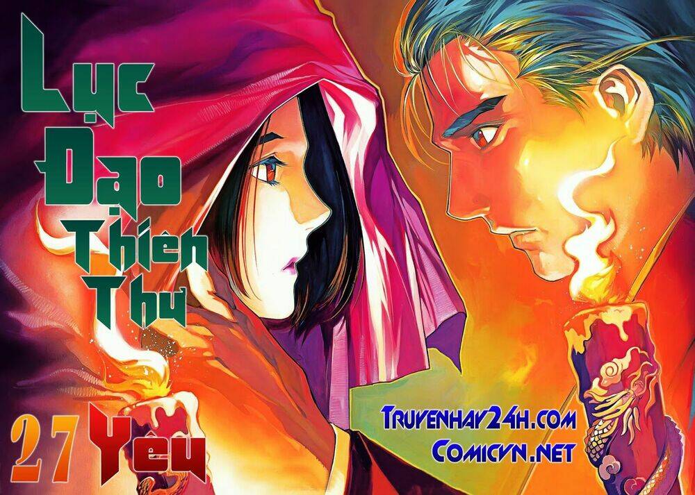 Lục Đạo Thiên Thư: Chapter 27