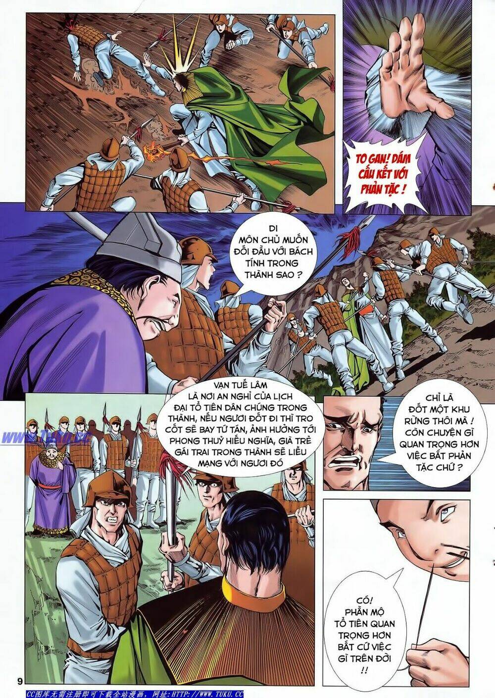Lục Đạo Thiên Thư: Chapter 27