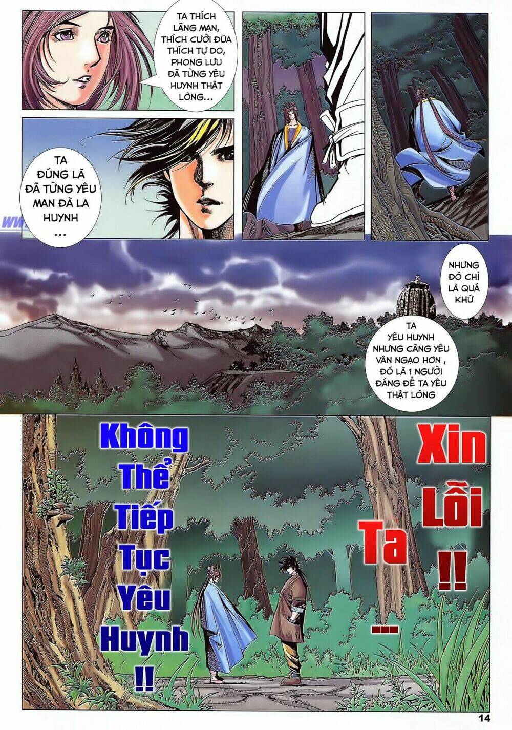 Lục Đạo Thiên Thư: Chapter 27