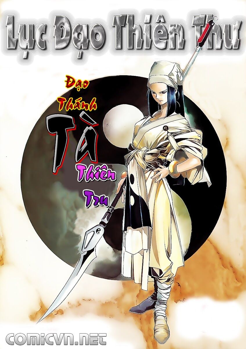 Lục Đạo Thiên Thư: Chapter 3