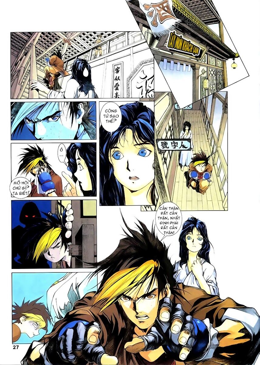 Lục Đạo Thiên Thư: Chapter 3