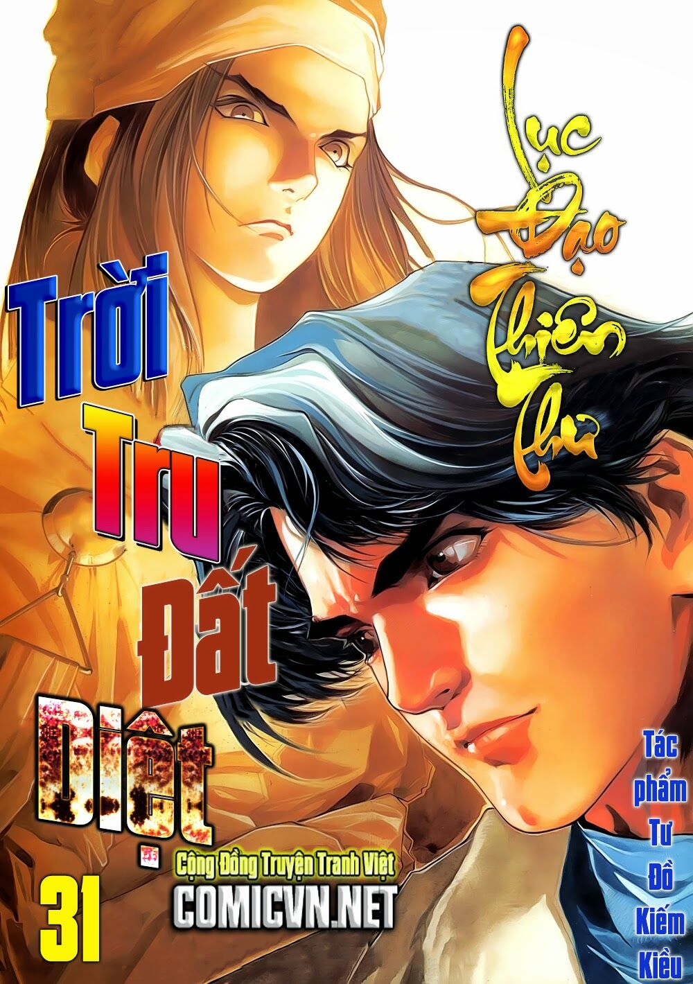 Lục Đạo Thiên Thư: Chapter 31