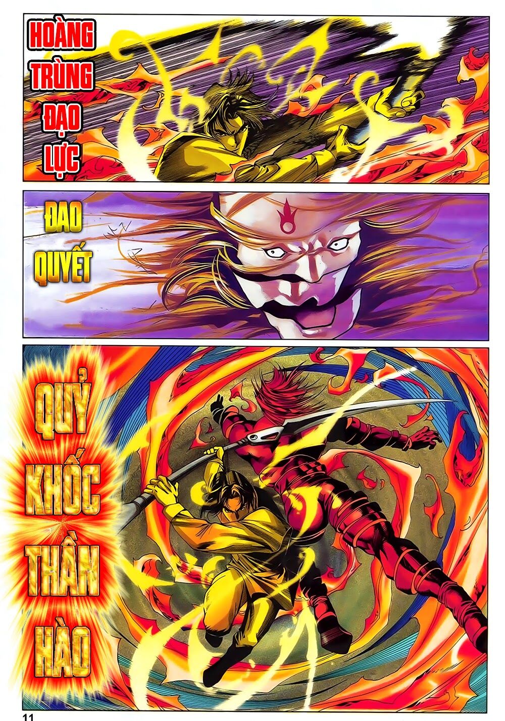 Lục Đạo Thiên Thư: Chapter 31