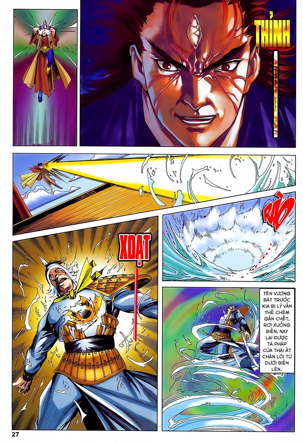 Lục Đạo Thiên Thư: Chapter 31