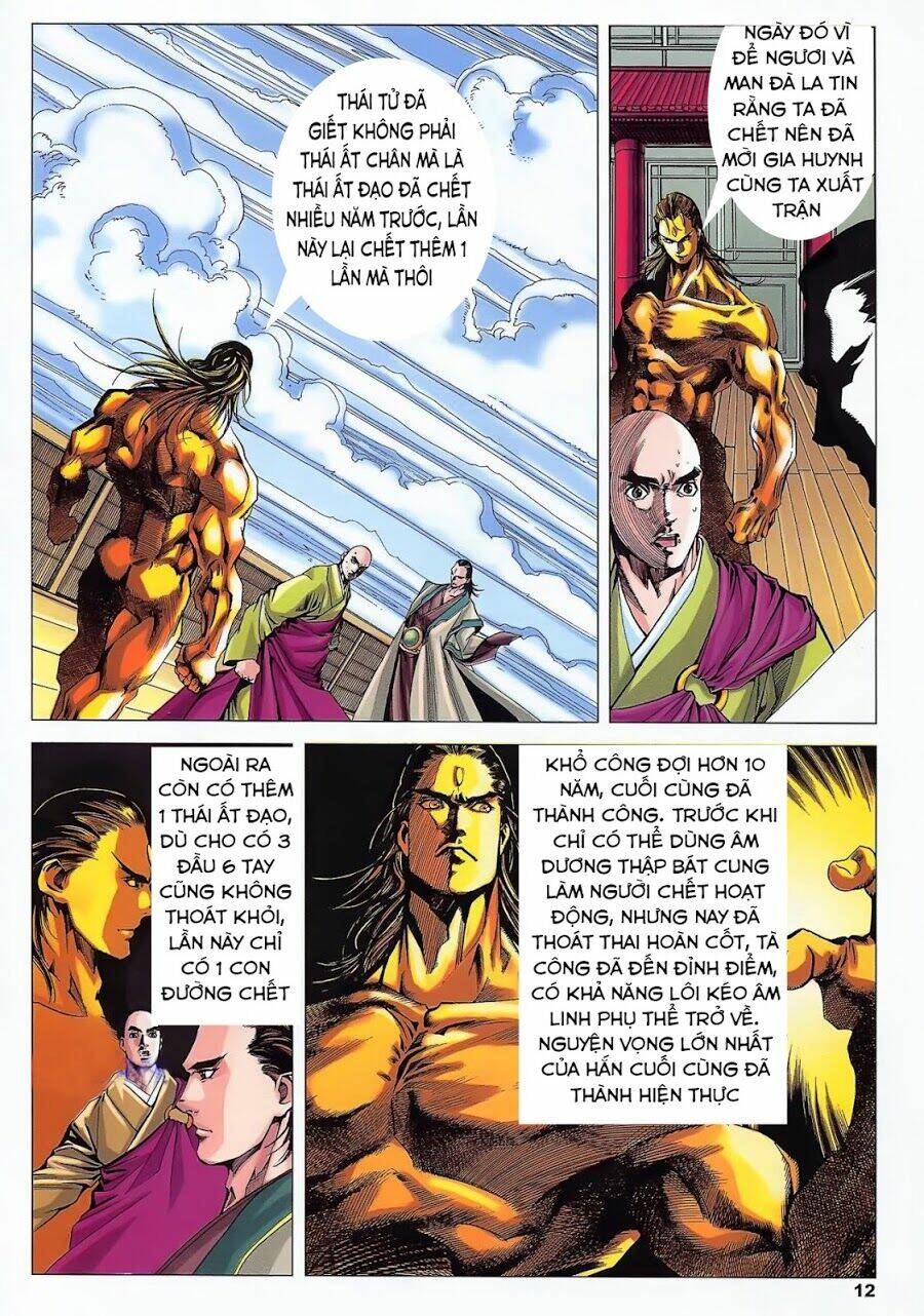Lục Đạo Thiên Thư: Chapter 32