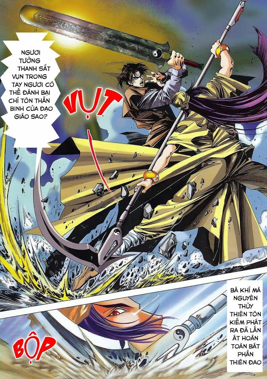 Lục Đạo Thiên Thư: Chapter 32