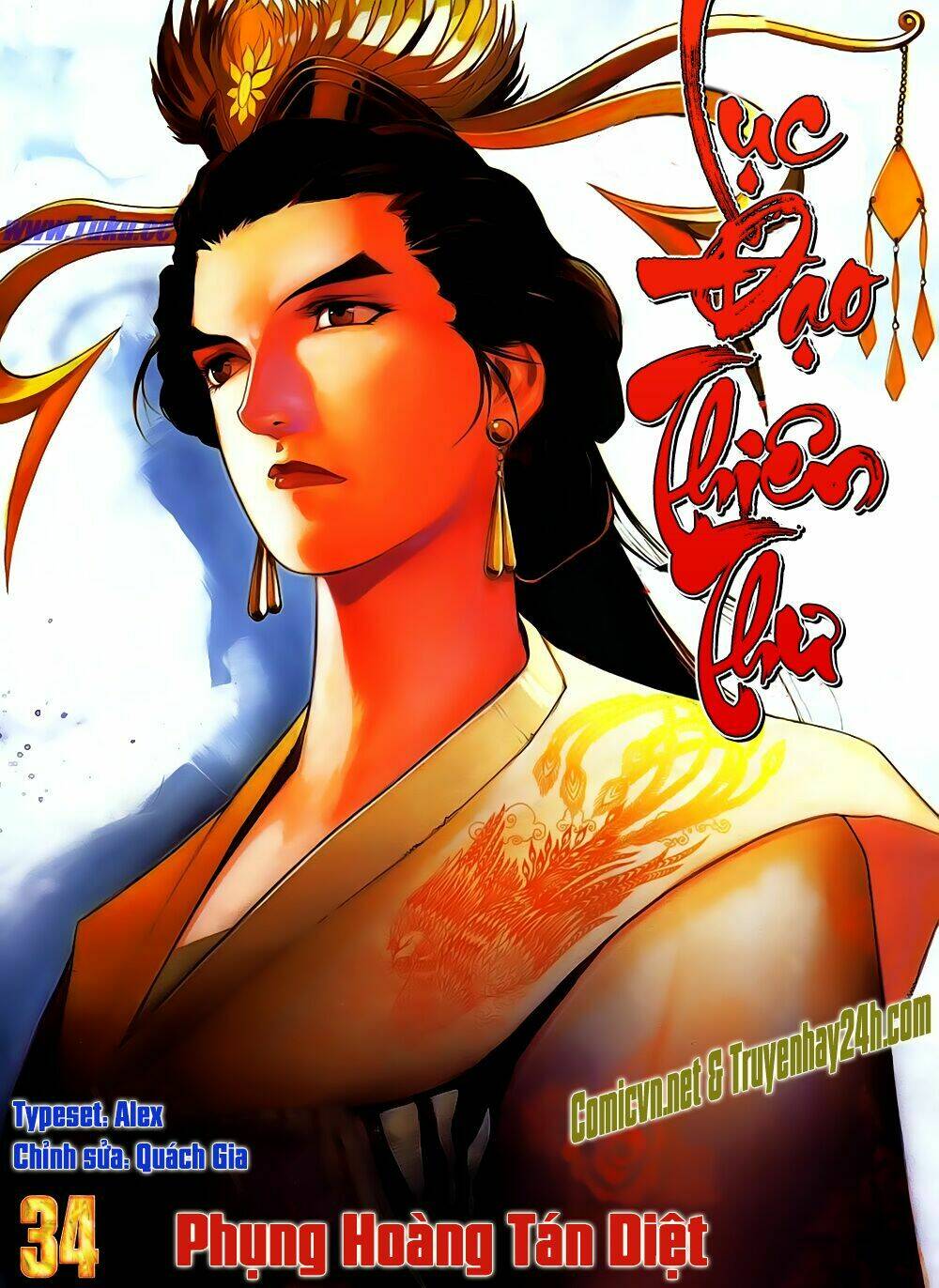 Lục Đạo Thiên Thư: Chapter 34