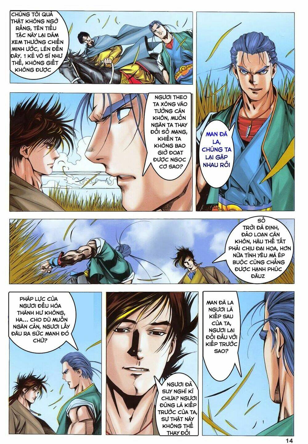 Lục Đạo Thiên Thư: Chapter 34