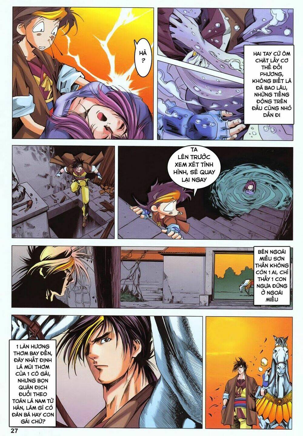 Lục Đạo Thiên Thư: Chapter 34