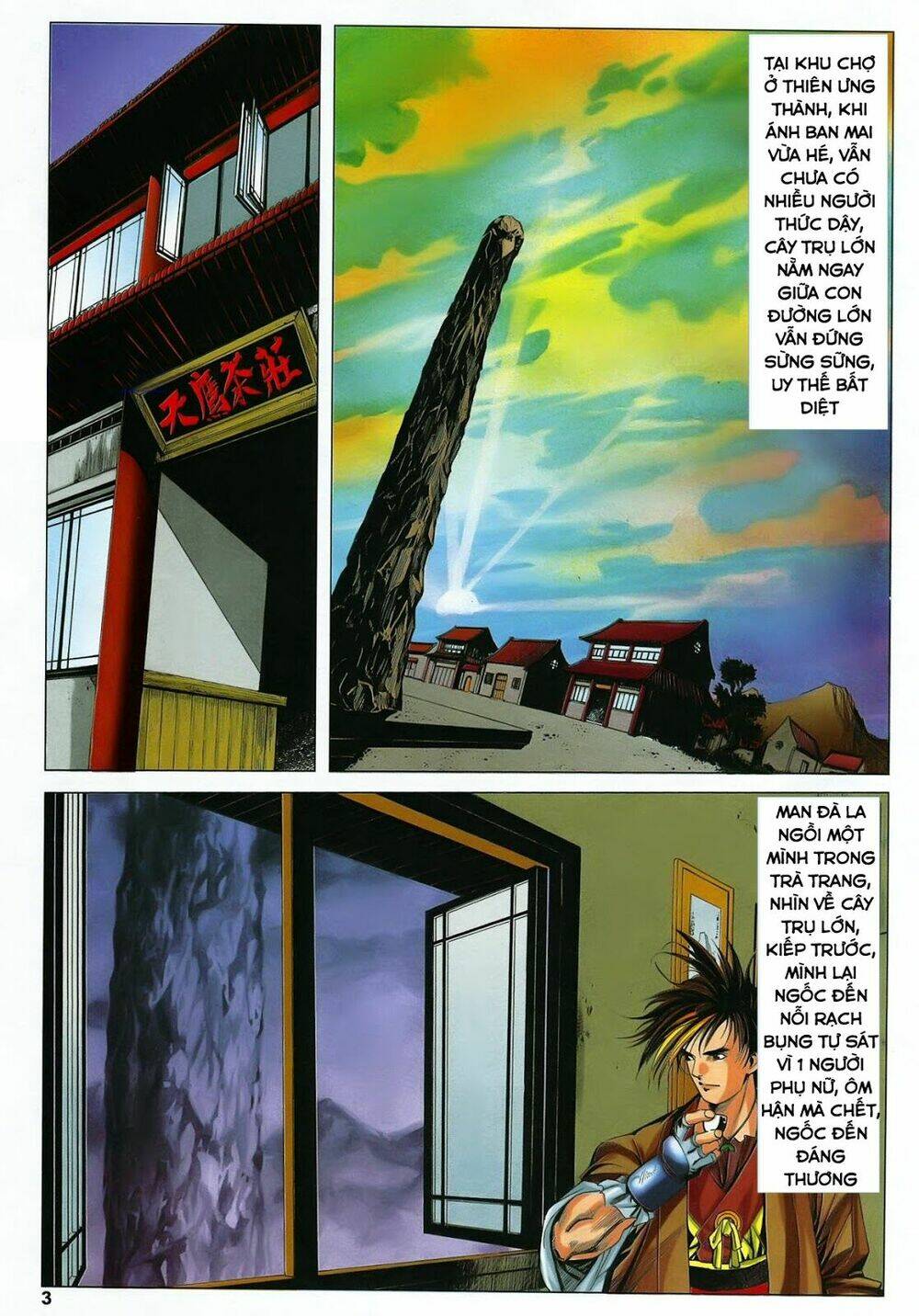 Lục Đạo Thiên Thư: Chapter 35